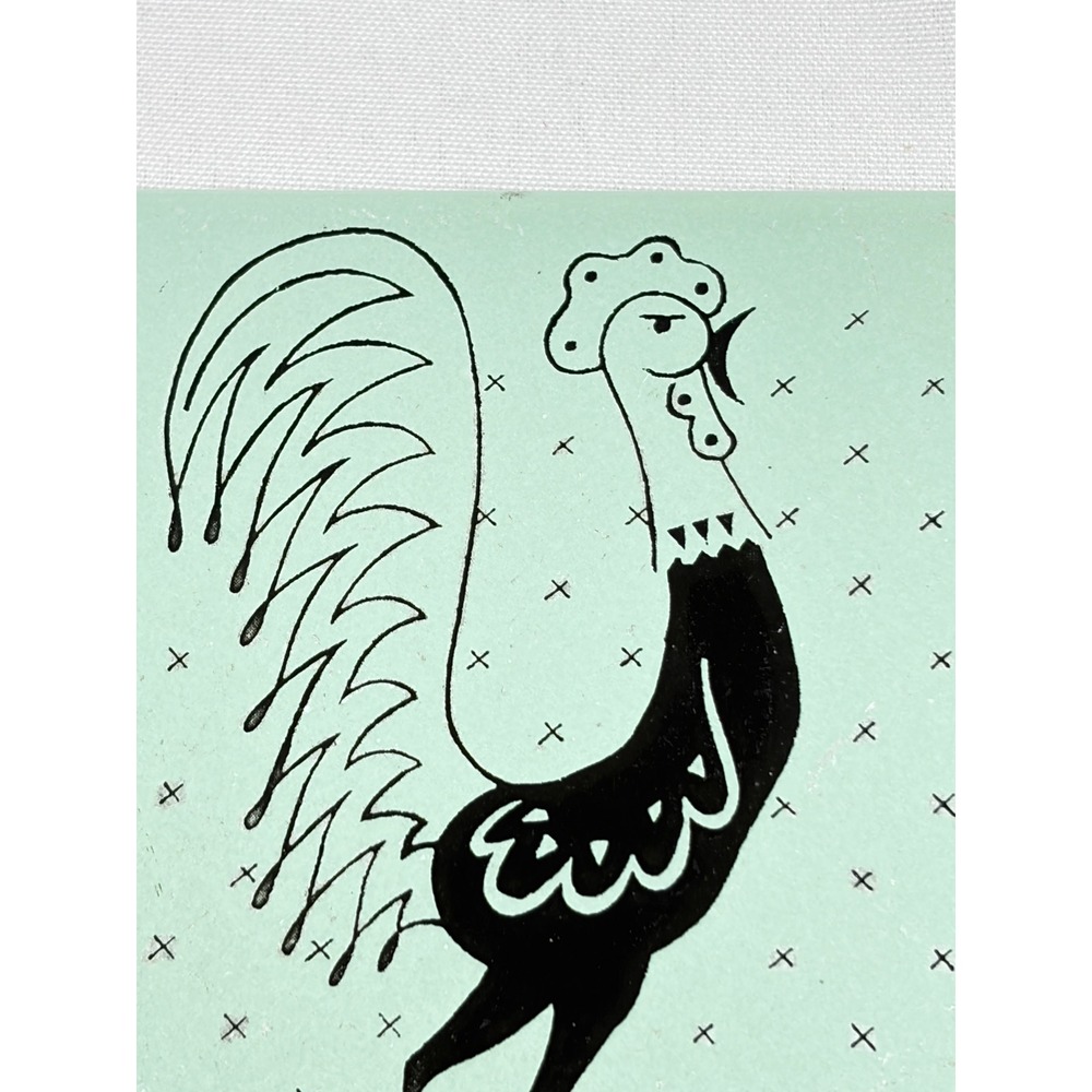 Vintage Frigidaire Pot Rooster Porcelain Enamel Trivet Mint Green Mid Century